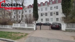 Купить квартиру в Севастополе. Продажа трёхкомнатной квартиры 74 м кв в центре города Севастополь.