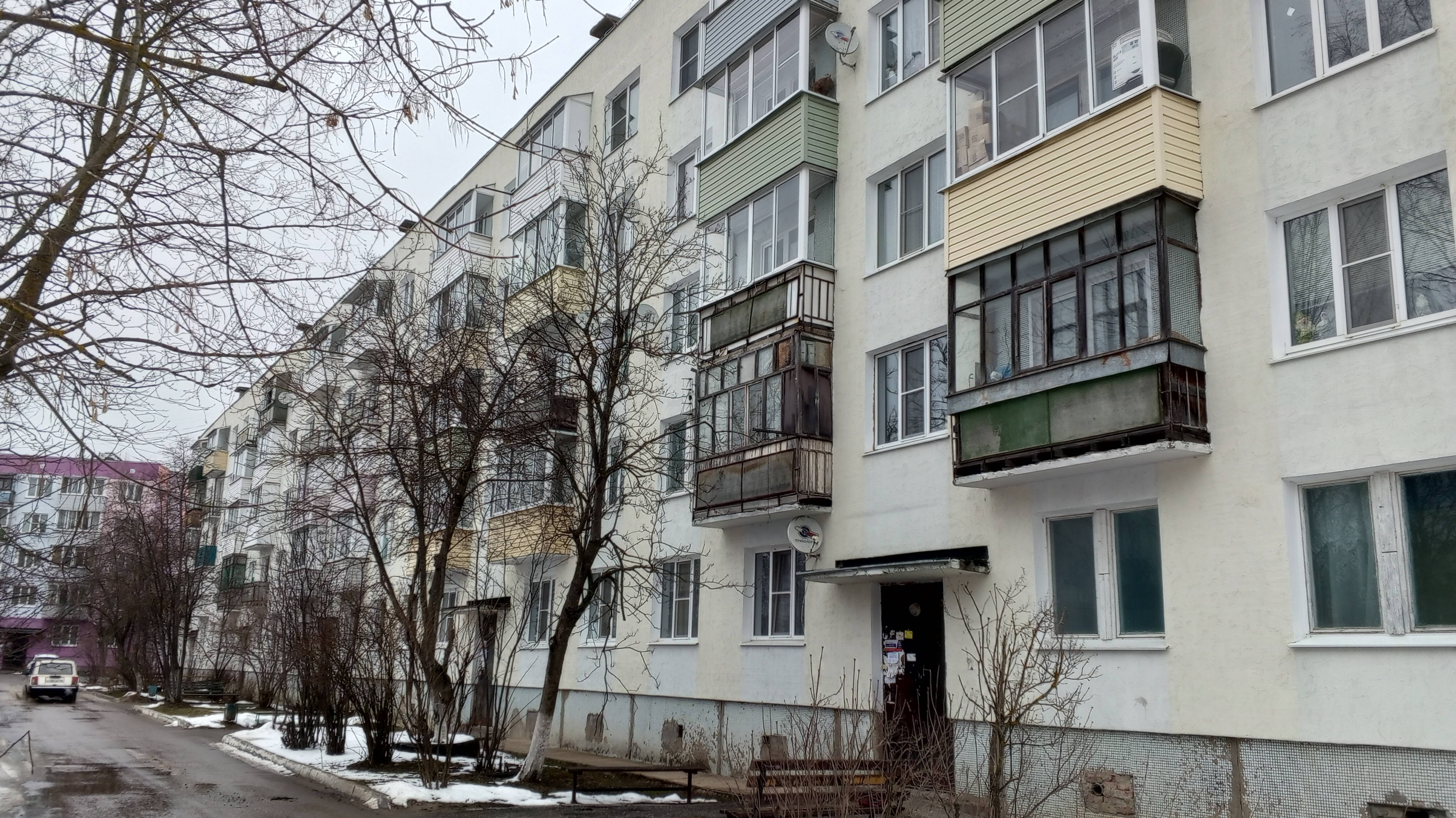 Описание квартиры