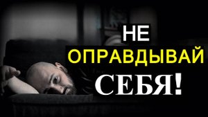 Мотивация для жизни | Что делать, если нет цели в жизни