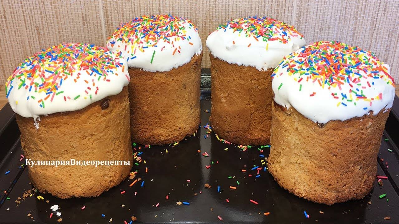 Пасхальный кулич, который станет звездой вашего стола: узнайте, как его приготовить! смотреть онлайн