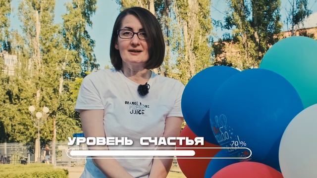Выпускной клип от родителей Thats The Way 2024