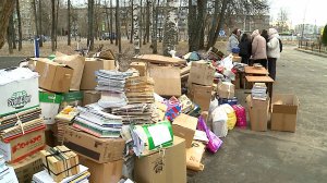 (Рыбинск-40) 80 ТОНН МАКУЛАТУРЫ К 80-ЛЕТИЮ ПОБЕДЫ