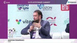 У ВАС ЕСТЬ ТАКОЙ ЖЕ, НО С ПЕРЛАМУТРОВЫМИ ПУГОВИЦАМИ. РАЗНЫЕ ПОДХОДЫ К УПРАВЛЕНИЮ ПРОДАЖАМИ УСТМ СТМ