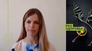 Отзыв о курсе Ксении Чёрной. Лечебное питание при себорейном и атопическом дерматитах