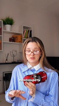 сохраняй и найди свой стиль в блоге через цвет💔🥹 #контент #цвет #стиль
