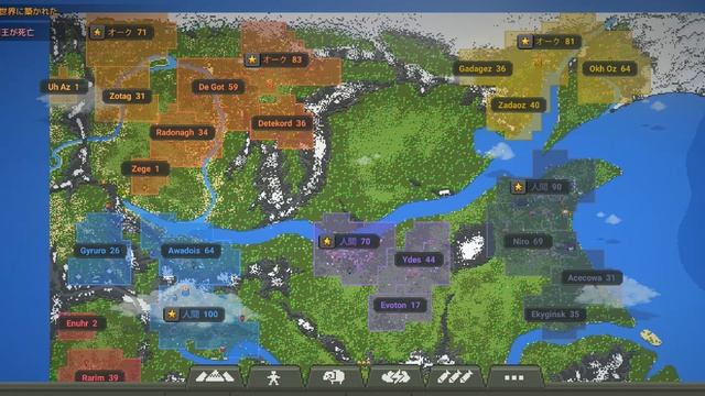 WorldBox - 人間連合とオーク連合の戦い 3v3【実況】