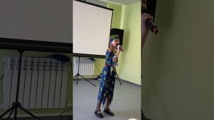А. Петряшева "Кикимора болотная "