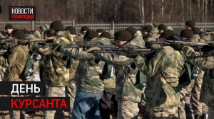 Сборы по начальной военной подготовке стартовали в «Авангарде» // 360 Одинцово