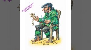 УРФИН ДЖЮС И ЕГО ДЕРЕВЯННЫЕ СОЛДАТЫ ГЛАВА 4