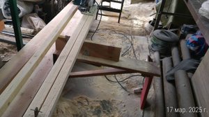 Роспуск досок 150 мм на бруски 👍 The dissolution of boards of 150 mm into bars 👍