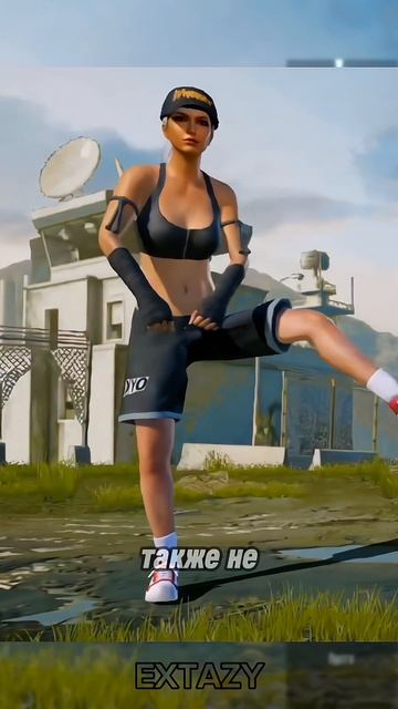 ОБНОВЛЕНИЕ PUBG MOBILE 3.3! #pubgmobile #пабгмобайл #pubgmobileupdate #обновлениепабгмобайл