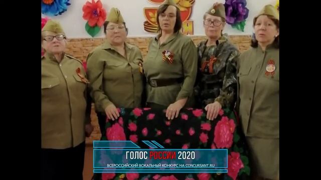 Вокальная группа "Настроение"/ "Ветераны" | ГОЛОС РОССИИ