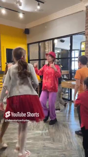 Дискотека от Лаборатории чудес смотреть онлайн