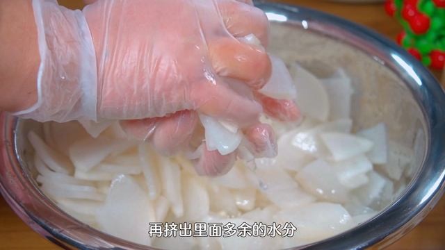 家庭版腌萝卜做法，按我的方法腌制，酸辣脆爽，比饭店的还好吃