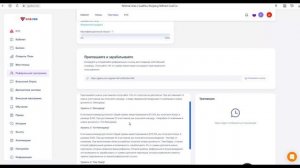 GPIBS - ЗАРАБАТЫВАЙ ВМЕСТЕ С РЕАЛЬНОЙ  КОМПАНИЕЙ