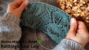 ЭФФЕКТНЫЙ УЗОР СПИЦАМИ💖🌿