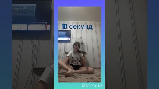 Как сделать ОТЛИЧНЫЙ ШПАГАТ за 5 МИНУТ! 3 упражнения для ОТЛИЧНОГО ШПАГАТА! смотреть онлайн