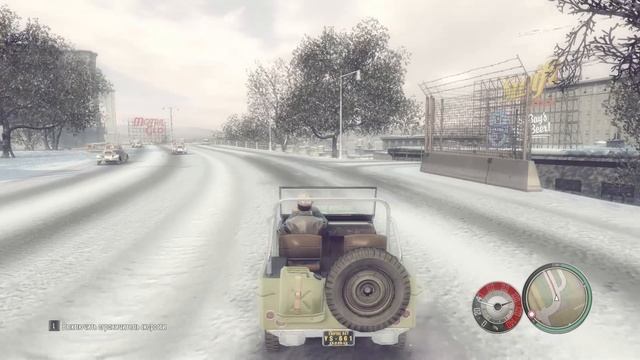 2 серия мафии2