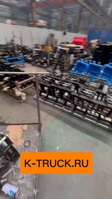 Навесное оборудование для экскаваторов