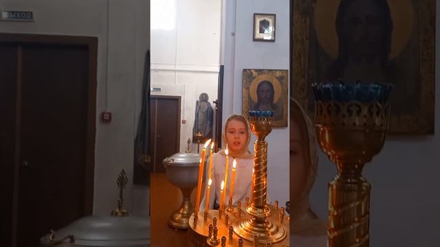 Елена Русецкая "Входите в церковь тихими шагами" 
Исполняет Князькова Дарина