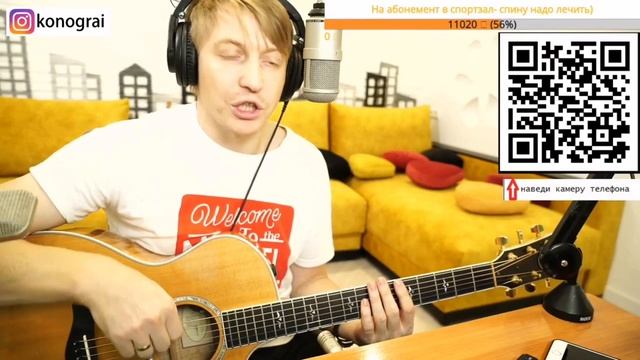 Поправки по 43 уроку смотреть онлайн