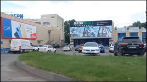 Анимация с помощью маски