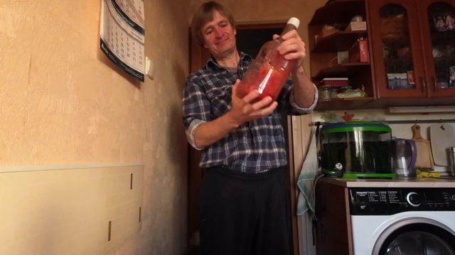 Настойка на калине