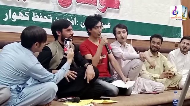 Nawjawan Shayir Siraj Sahilo Bo Shali Ghazal смотреть онлайн