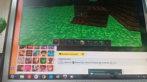 Проверяем игры на Игроутке