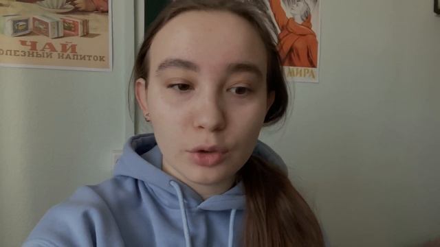 будни студентки хореографа пгик3