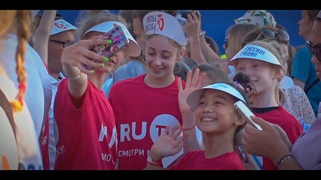 День Московского спорта в Лужниках 25.06.2022 смотреть онлайн