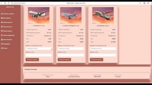 ЗАРАБОТОК В ИНТЕРНЕТЕ С Sky-Economy   - ВЫВОДИ  120% - 200%