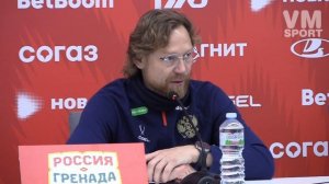 Валерий Карпин после победы над Гренадой о рекорде Артёма Дзюба и о перспективах встречи.