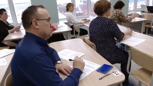Родители выпускников школ района прошли процедуру сдачи ЕГЭ