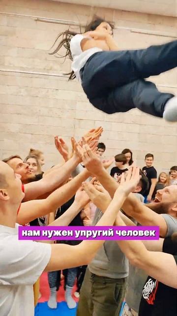 Почему риск важен для детей: мужской подход к воспитанию