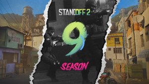 трейлер 9 сезона! обновление 0.33.0 Standoff 2.  SharkMan