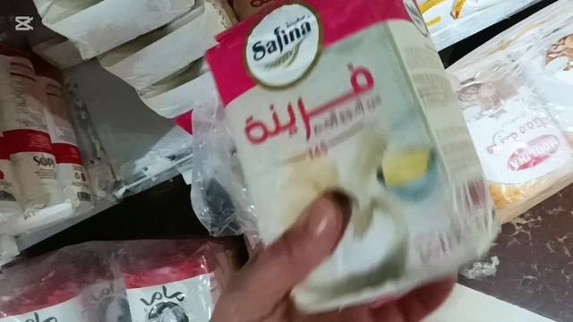 Закупка перед праздником. Буду печь алжирские Гато! #algerie #travel #закупкапродуктов #распаковка