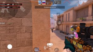 Напы Победа 🫶🏼