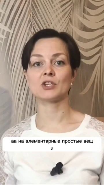 Родители