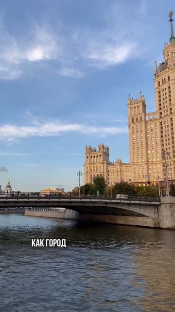 Москва стала ужасным городом #москва #новаярига #новорижскоешоссе #элитнаянедвижимость