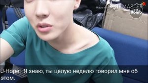 Представь, твой парень Пак Чимин