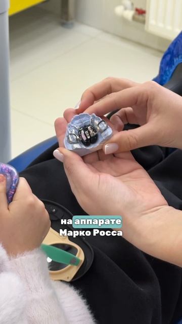 Марко росса🧚🏻