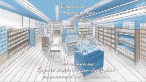 Какие аксессуары нужны для круглой детской кроватки?  .