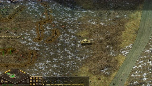 Блицкриг 2 Освобождение - Обратное прохождение 1 блица смотреть онлайн