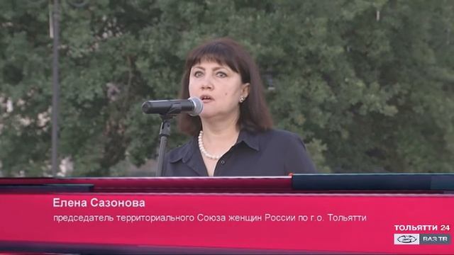 «Специальный репортаж» Свеча памяти 23.06.2021