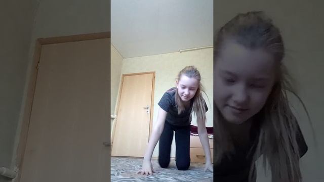 Шпагаты или перевороты смотреть онлайн