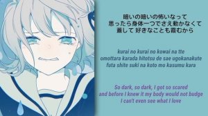 くらべられっ子 • ツユ 『TUYU/ Kuraberarekko 』 (Compared Child) || LYRICS (ROM/KANJI/ENG)