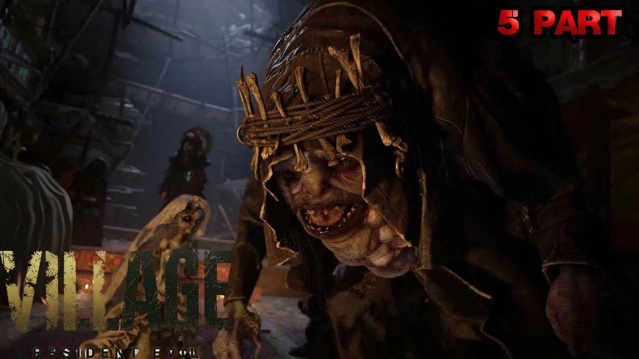 ПРОХОЖДЕНИЕ Resident Evil Village ➤ Часть 5 ➤ РЕЗИК НА ПК