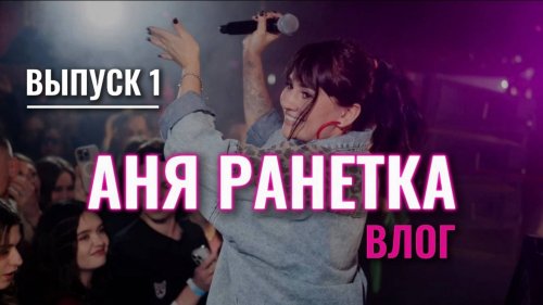 Құрылыс алаңындағы жастардың порносы