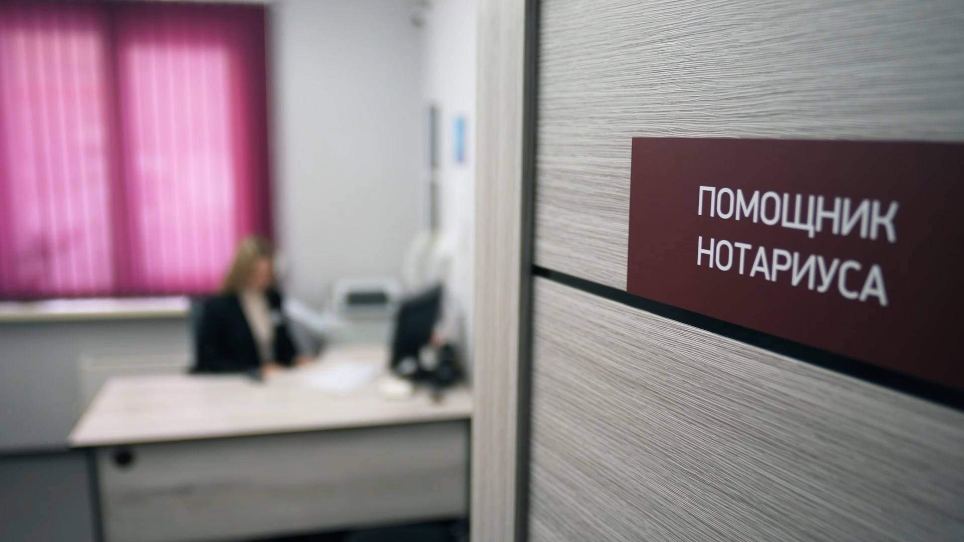 Непростой вопрос: доверенность